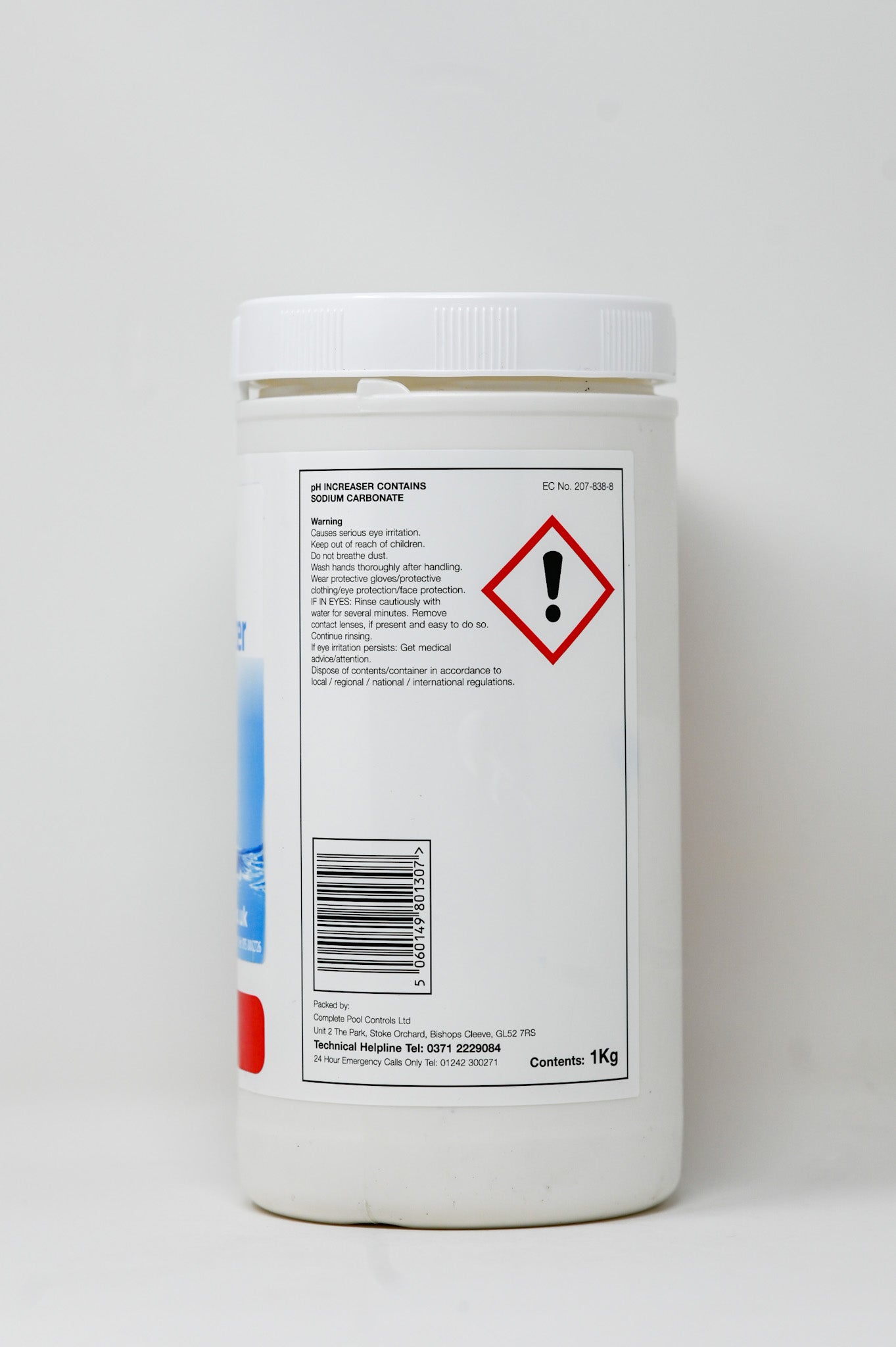 Spa pH Plus